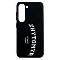 Samsung S23