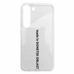 Samsung S23