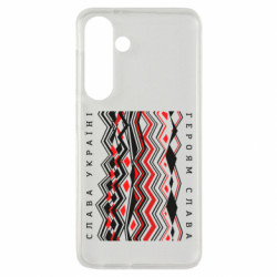 Samsung S24