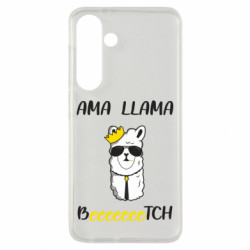 Samsung S24