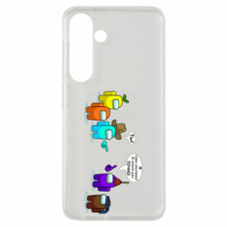 Samsung S24