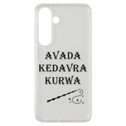 Samsung S24