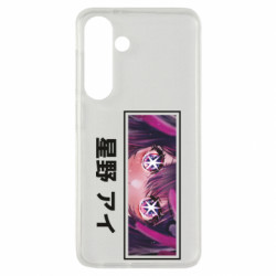 Samsung S24