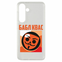 Samsung S24