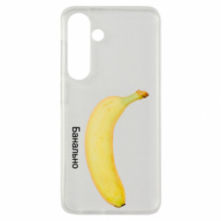 Samsung S24