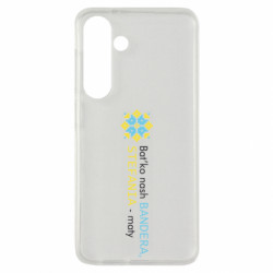 Samsung S24