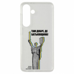 Samsung S24