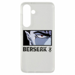 Samsung S24