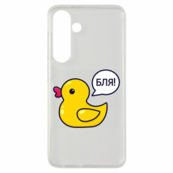Samsung S24