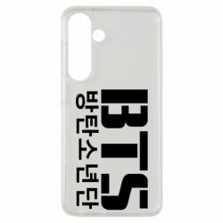 Samsung S24