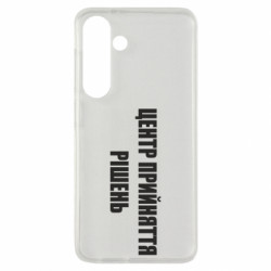 Samsung S24