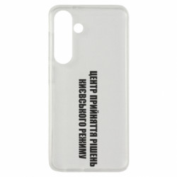 Samsung S24
