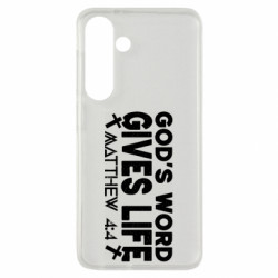 Samsung S24