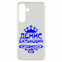 Samsung S24