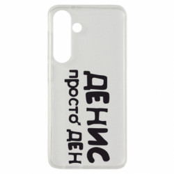 Samsung S24