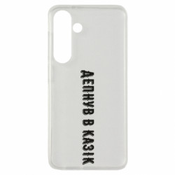 Samsung S24