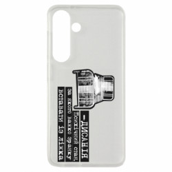 Samsung S24