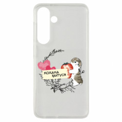 Samsung S24