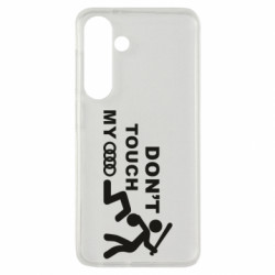 Samsung S24
