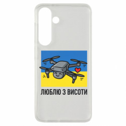 Samsung S24