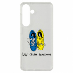 Samsung S24
