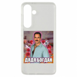 Samsung S24