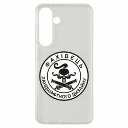 Samsung S24