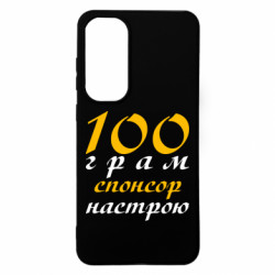 Samsung S24 FE