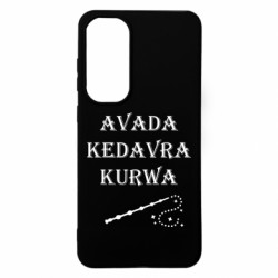 Samsung S24 FE