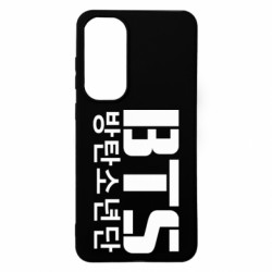 Samsung S24 FE