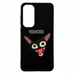 Samsung S24 FE
