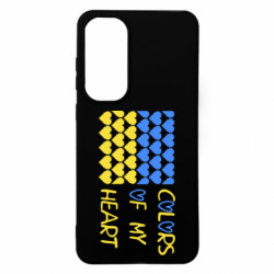 Samsung S24 FE