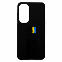 Samsung S24 FE