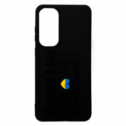 Samsung S24 FE