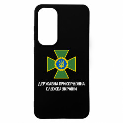 Samsung S24 FE
