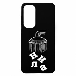 Samsung S24 FE