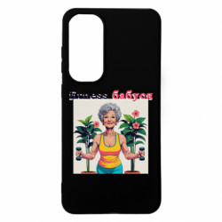 Samsung S24 FE
