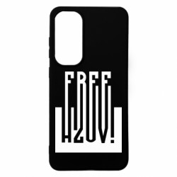 Samsung S24 FE
