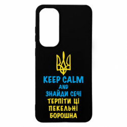 Samsung S24 FE