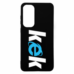 Чехол из раздела Программистам Кек (Internet Explorer) для Samsung S24 FE - FATLINE Чехол из раздела Программистам Кек (Internet Explorer) для Samsung S24 FE