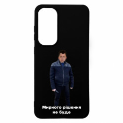 Samsung S24 FE