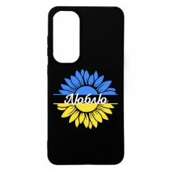 Samsung S24 FE