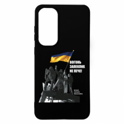 Samsung S24 FE