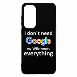 Samsung S24 FE