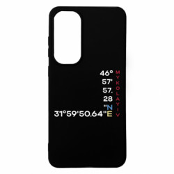 Samsung S24 FE