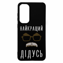Samsung S24 FE
