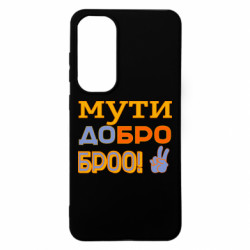 Samsung S24 FE