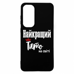 Samsung S24 FE