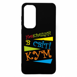Samsung S24 FE