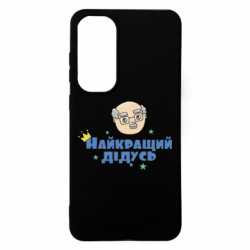 Samsung S24 FE